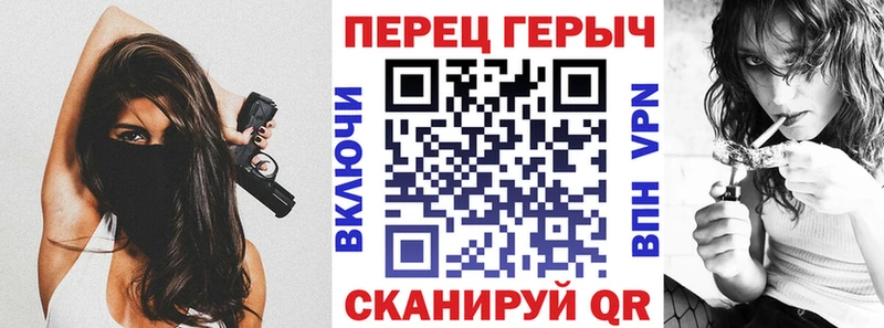 mega маркетплейс  Заречный  Героин герыч 