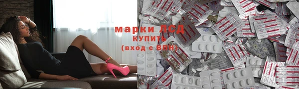 метамфетамин Дмитров