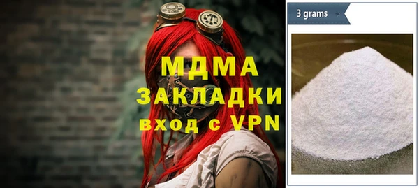 бошки Елабуга