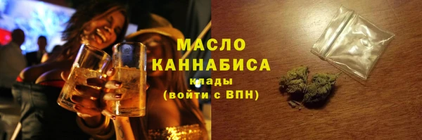 прущий лед Елизово