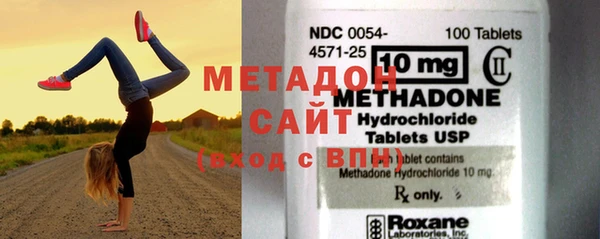 круглые Краснослободск