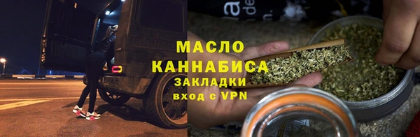 метамфетамин Дмитров