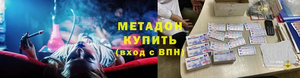прущий лед Елизово