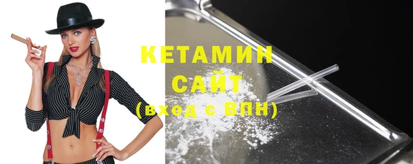 бошки Елабуга