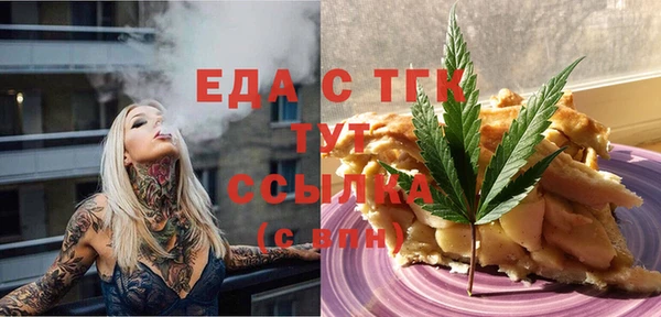 мяу мяу мука Дмитриев