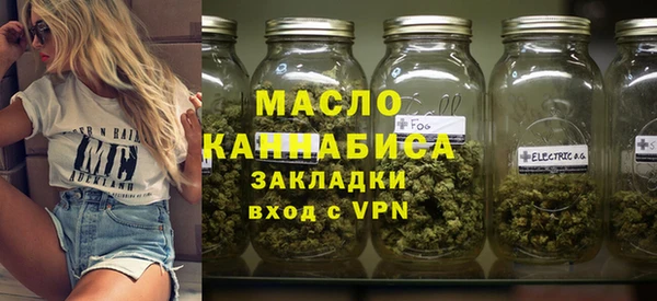 бошки Елабуга