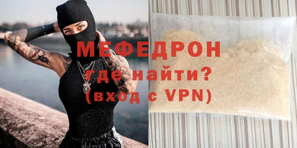 винт Краснотурьинск