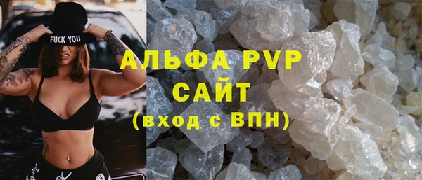 хмурый Дмитровск