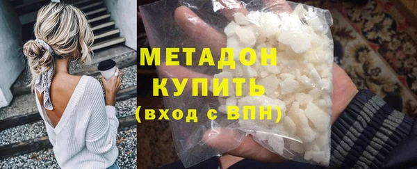 бошки Елабуга