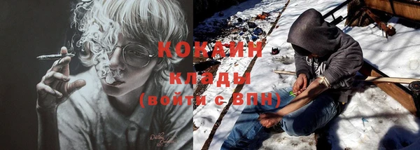 прущий лед Елизово