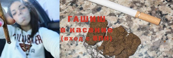 прущий лед Елизово