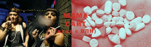 прущий лед Елизово