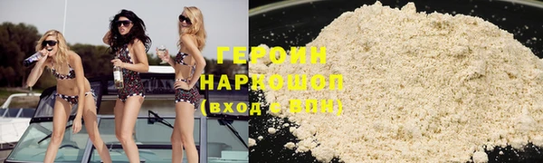 прущий лед Елизово