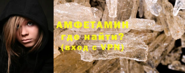 бошки Елабуга
