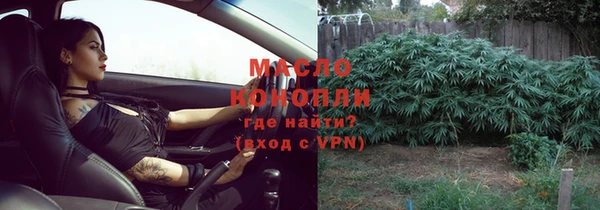 прущий лед Елизово