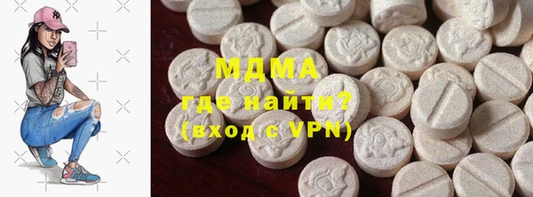 прущий лед Елизово