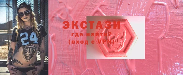 мяу мяу мука Дмитриев