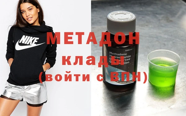 прущий лед Елизово