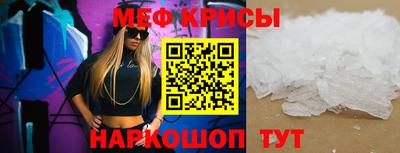 амф Ефремов