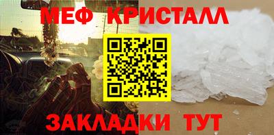 кокс Железногорск