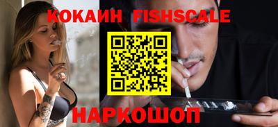 амф Ефремов