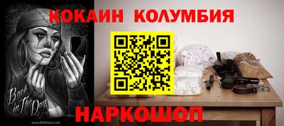 амф Ефремов