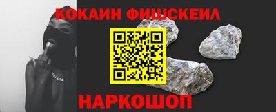 амф Ефремов