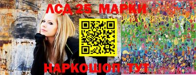 амф Ефремов