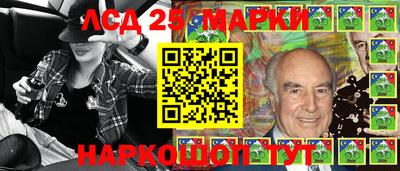 амф Ефремов
