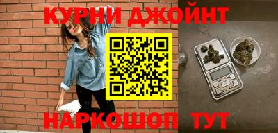 амф Ефремов