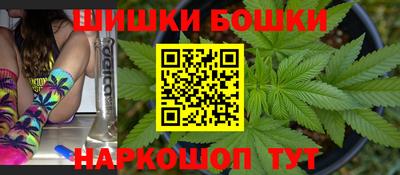 кокс Железногорск