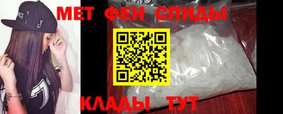 кокс Железногорск