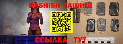 амф Ефремов