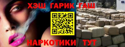 амф Ефремов