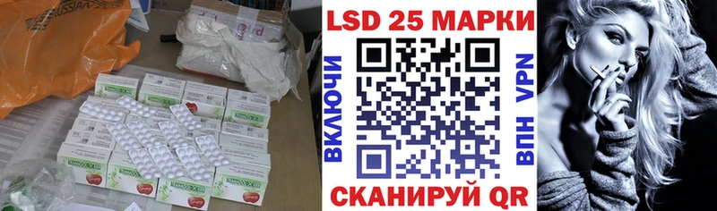 ЛСД экстази ecstasy цена hydra сайт Заречный