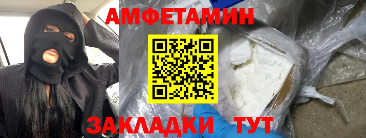 Первитин витя  Первитин витя  Заречный  Вход с VPN 